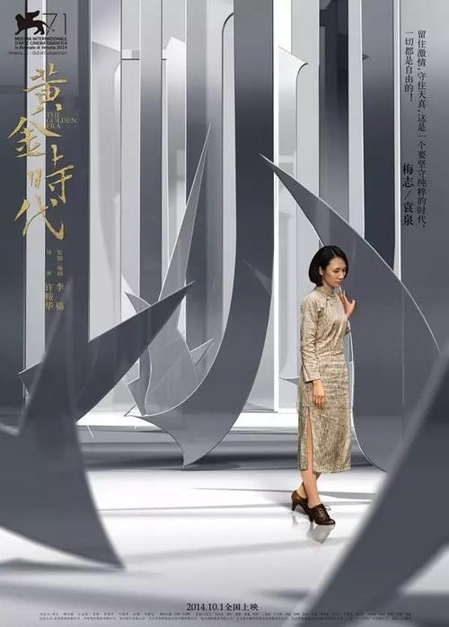 拿到自考学位证书后,有一份申请表要如何处理